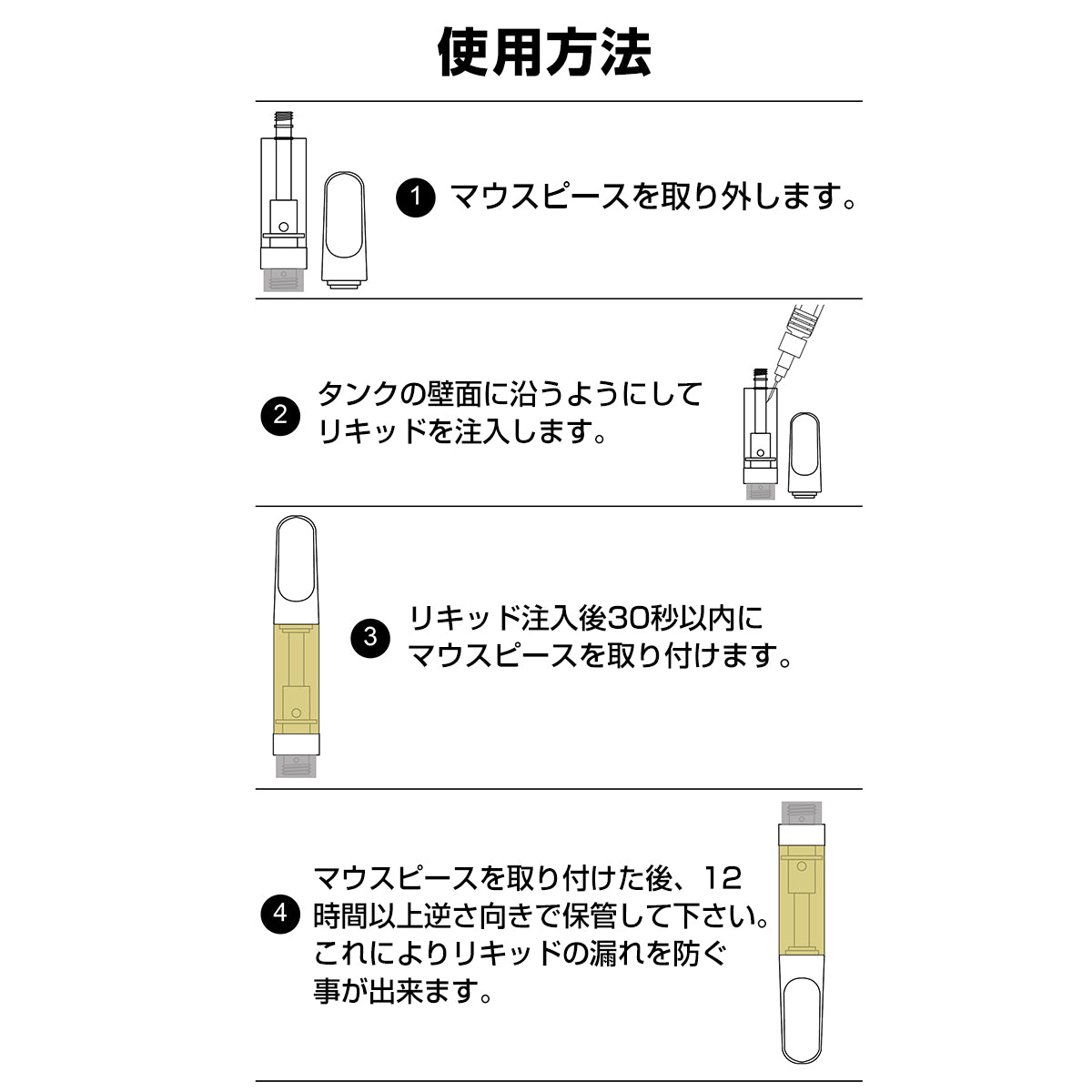 【1本】 CBD アトマイザー カートリッジ リキッド オイル 510規格 Activa Hemp フルセラミック カートリッジ ジルコニア 0.5ml 1.0ml cbg cbn cbc no thc vape