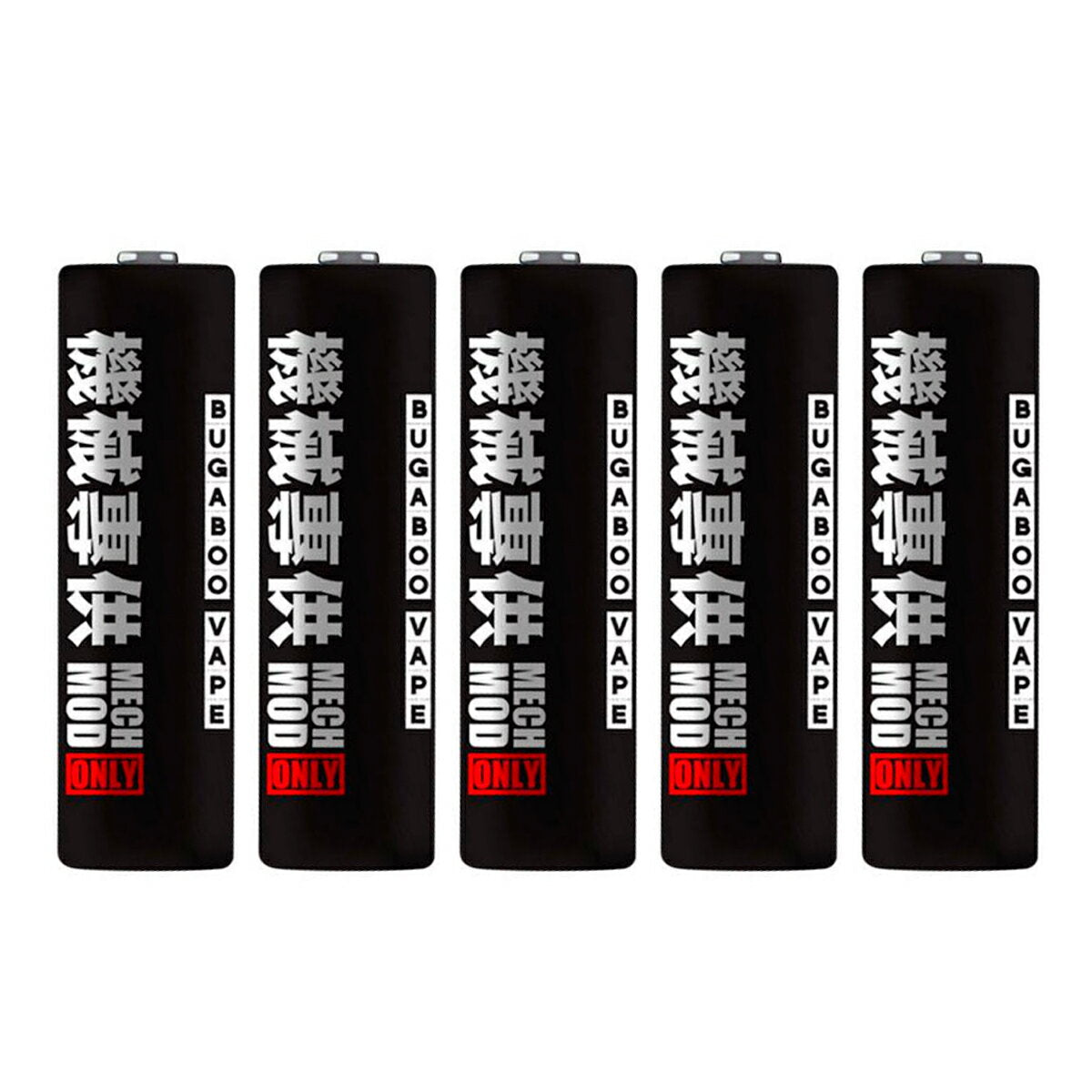 18650バッテリー用 シュリンクラップ 5枚入 電子たばこ 電子タバコ ベイプ Vape 電池