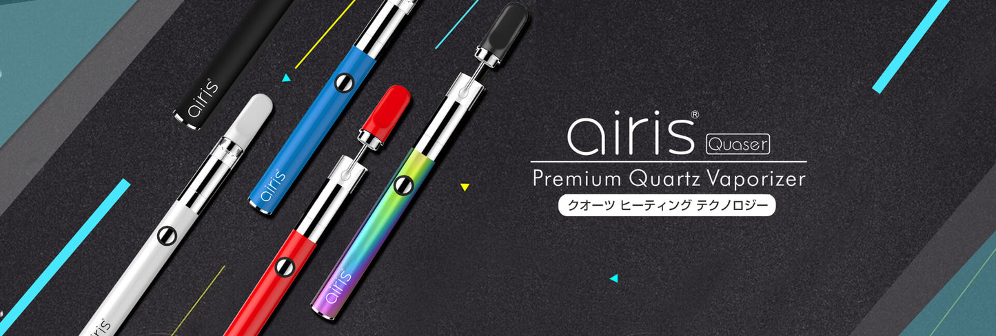 【送料無料】 Airistech Airis Quaser Kit ワックス専用ヴェポライザー クリックポスト送料無料 CBD WAX vv コンセントレート クリスタル パウダー 対応 スターターキット エアリステックアイリステック クエーサー vape ベポライザー