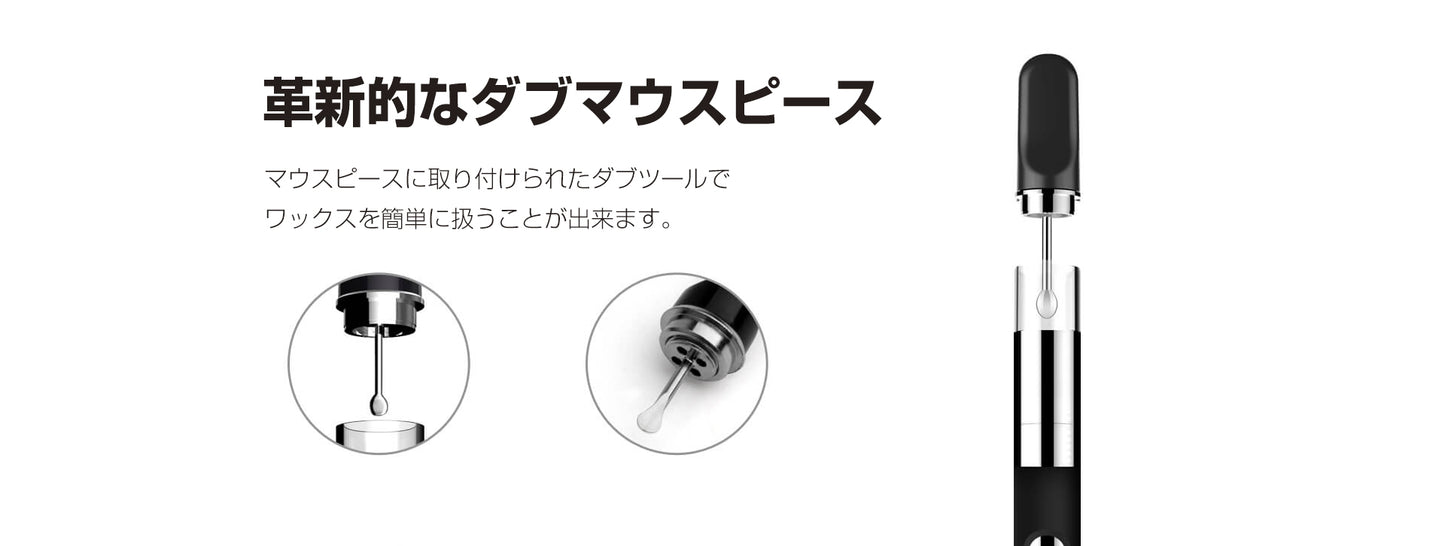 【送料無料】 Airistech Airis Quaser Kit ワックス専用ヴェポライザー クリックポスト送料無料 CBD WAX vv コンセントレート クリスタル パウダー 対応 スターターキット エアリステックアイリステック クエーサー vape ベポライザー