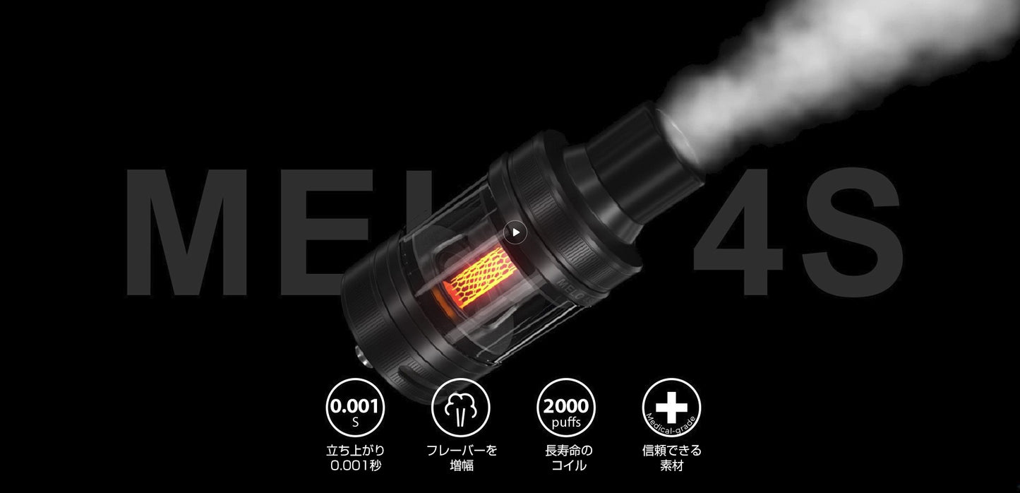 【送料無料】Eleaf iStick Pico Plus 75W MOD テクニカル モッド イーリーフ アイスティック ピコ プラス 電子タバコ 電子たばこ vape 510規格 スレッド カートリッジ アトマイザー