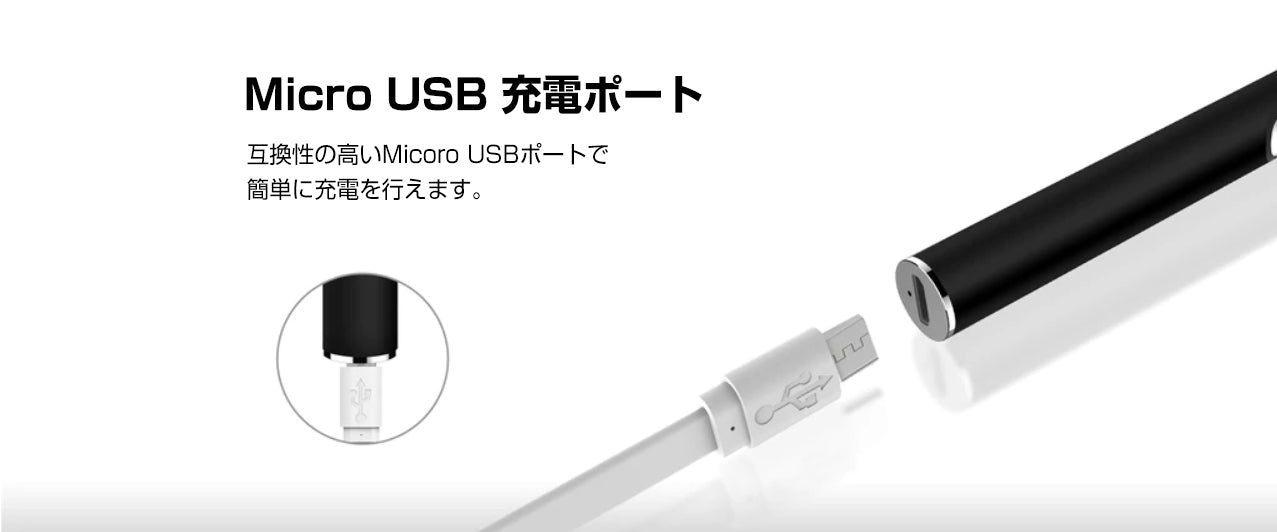 Airistech airis VV 2.0 350mAh 510接続 ペン型 バッテリー エアリステック 電子タバコ 電子タバコ ベイプ vape cbd cbn cbg mod リキッド オイル ワックス wax 510規格 アトマイザー カートリッジ