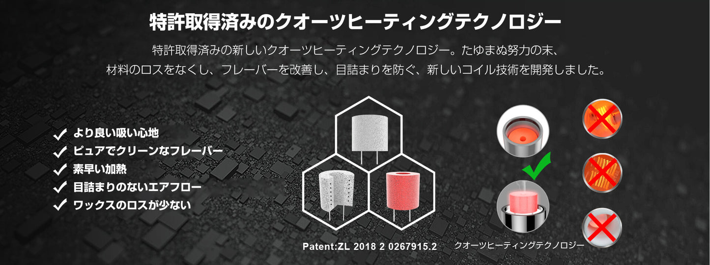 【送料無料】 Airistech Airis Quaser Kit ワックス専用ヴェポライザー クリックポスト送料無料 CBD WAX vv コンセントレート クリスタル パウダー 対応 スターターキット エアリステックアイリステック クエーサー vape ベポライザー