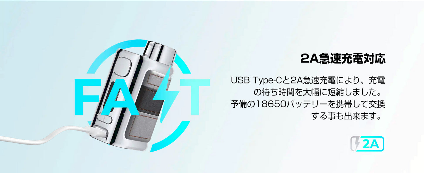 【送料無料】Eleaf iStick Pico Le 75W MOD テクニカル モッド イーリーフ 510規格 スレッド カートリッジ アトマイザー 電子タバコ 電子たばこ vape