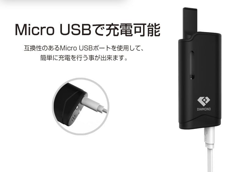 Airistech airis Diamond Kit アイリステック エアリステック ダイヤモンド キット 電子タバコ 電子タバコ vape cbd リキッド オイル ワックス wax カートリッジ ヴェポライザー ベポライザー