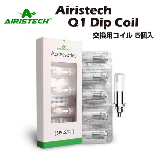 Airistech airis 8/The Headbanger用 タッチコイル [5個入] Q1 Dip Coil ワックス専用ヴェポライザー wax cbd アイリステック エアリステック ディップ 交換用