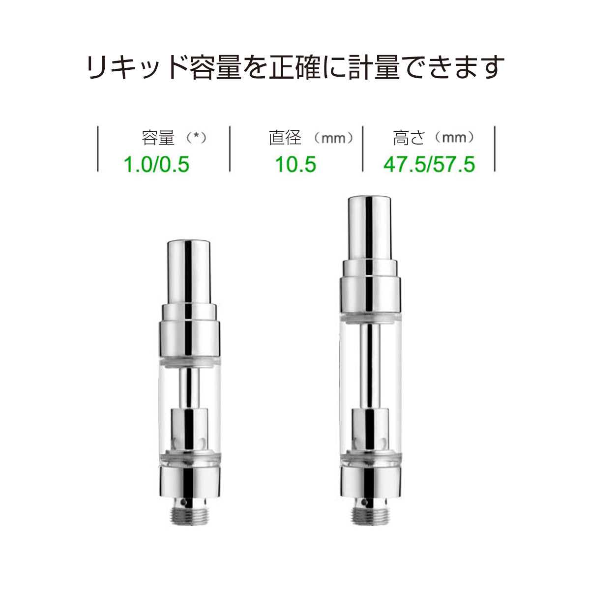 Airistech VE10 CBDリキッド オイル用アトマイザー 510規格 スレッド ヴェポライザー Qcell アイリス アイリステック エアリステック CBN CBG