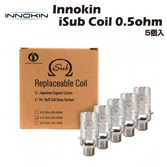 Innokin iSub Coil Kanthal 0.5Ω (20-35W) 5個入 交換用コイル イノキン アイサブ カンタル