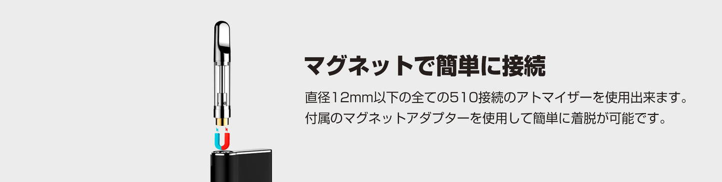 【送料無料】Airistech airis Mystica II MOD 510規格 スレッド アイリステック エアリステック ミスティカ 2 電子タバコ 電子タバコ ベイプ vape vv cbd リキッド オイル ワックス wax アトマイザー ヴェポライザー ベポライザー