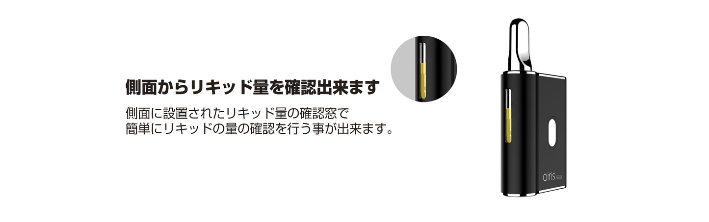 【送料無料】Airistech airis Mystica II MOD 510規格 スレッド アイリステック エアリステック ミスティカ 2 電子タバコ 電子タバコ ベイプ vape vv cbd リキッド オイル ワックス wax アトマイザー ヴェポライザー ベポライザー