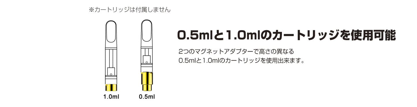 【送料無料】Airistech airis Mystica II MOD 510規格 スレッド アイリステック エアリステック ミスティカ 2 電子タバコ 電子タバコ ベイプ vape vv cbd リキッド オイル ワックス wax アトマイザー ヴェポライザー ベポライザー