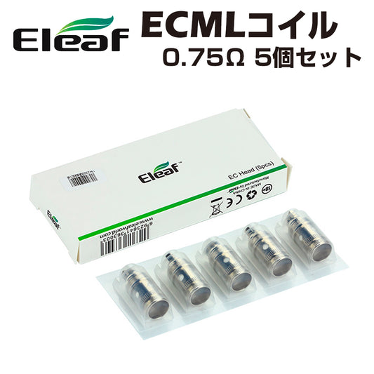 Eleaf ECML Head 0.75Ω 交換用コイル 5個入 Melo iJust iStick pico 電子タバコ 電子たばこ Vape イーリーフ アイスティック ピコ メロ