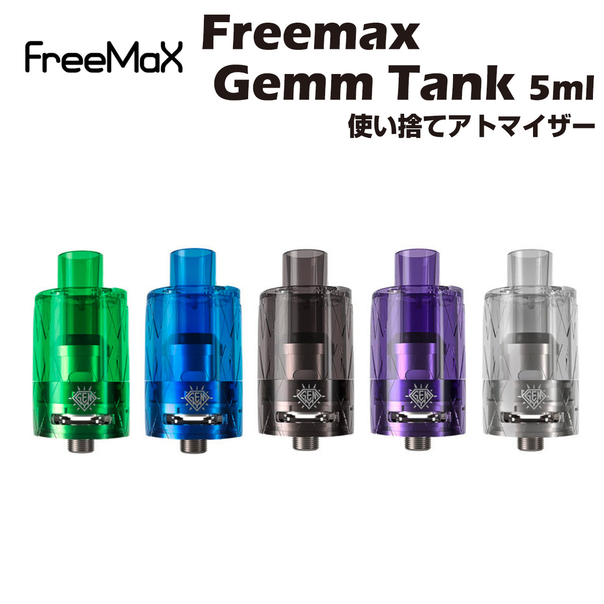 50本入 CBD カートリッジ アトマイザー 510 スレッド オイル リキッド - 小物