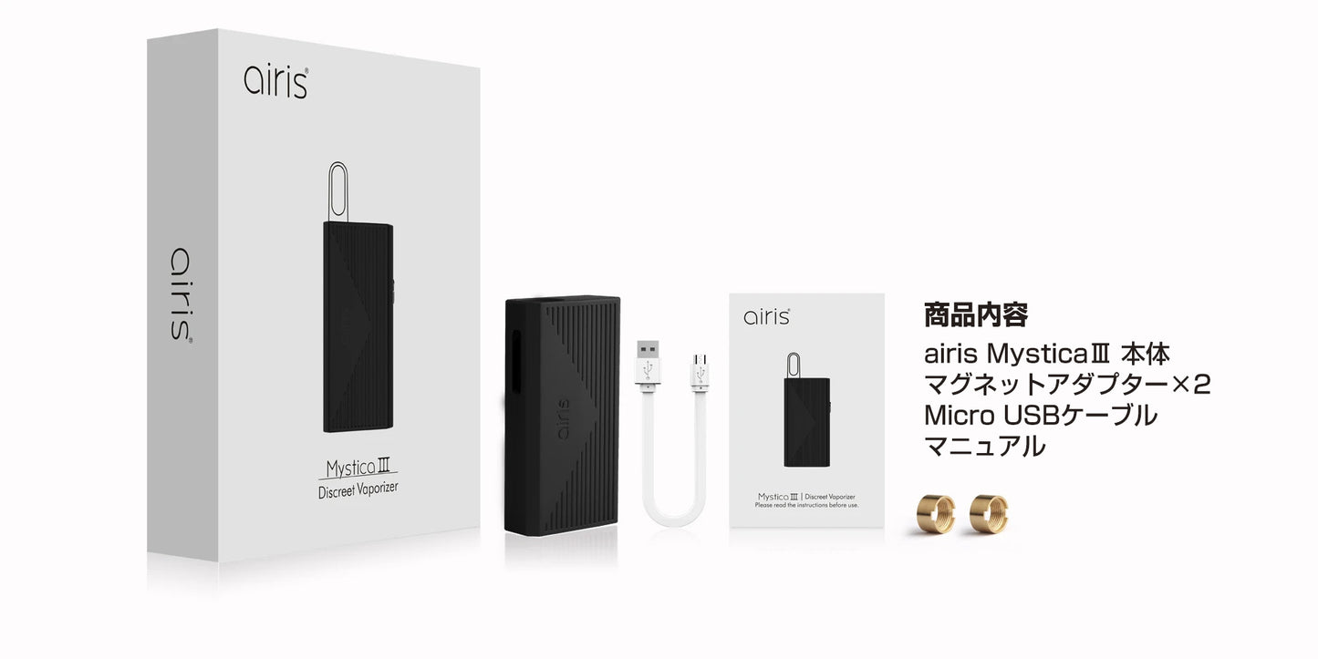 Airistech airis Mystica III MOD 510規格 スレッド アイリステック エアリステック ミスティカ 3 電子タバコ 電子タバコ vape cbd リキッド オイル ワックス vv wax カートリッジ アトマイザー ヴェポライザー ベポライザー