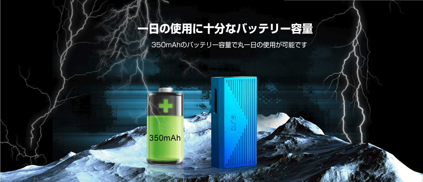 Airistech airis Mystica III MOD 510規格 スレッド アイリステック エアリステック ミスティカ 3 電子タバコ 電子タバコ vape cbd リキッド オイル ワックス vv wax カートリッジ アトマイザー ヴェポライザー ベポライザー