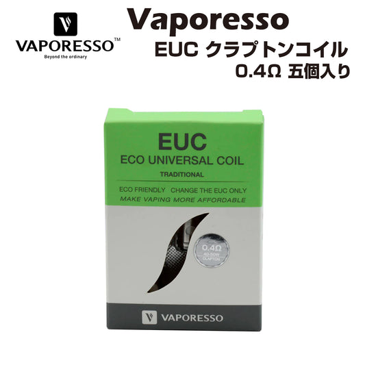 Vaporesso Traditional EUC Clapton Coil 0.4Ω (40-50W) 5個 セラミック コイル ベポレッソ Eco Universal Coil