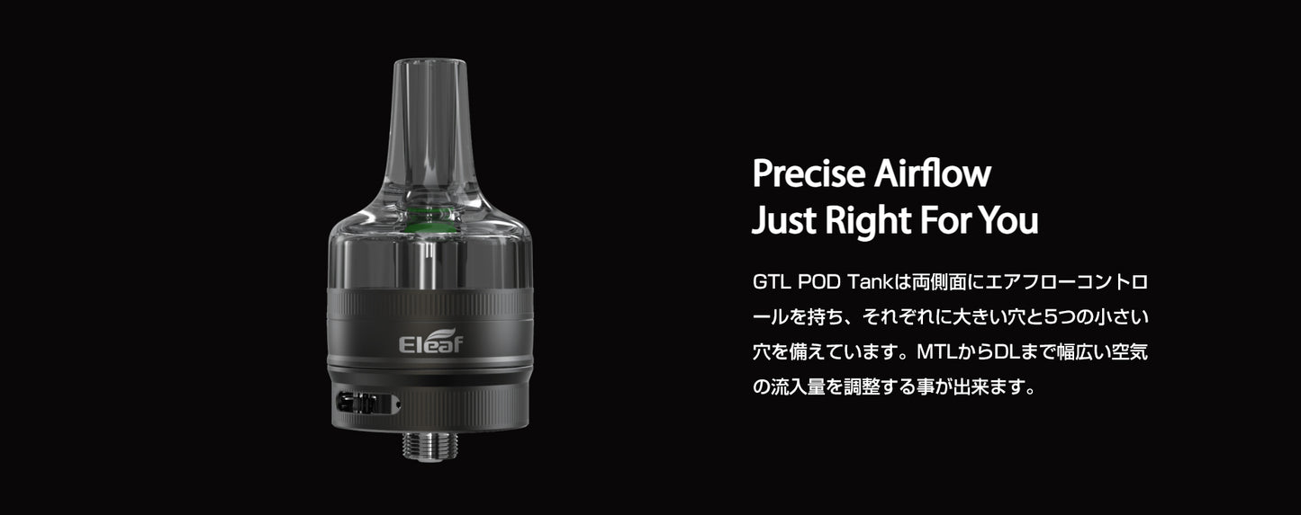 Eleaf GTL POD Tank 4.5ml アトマイザー