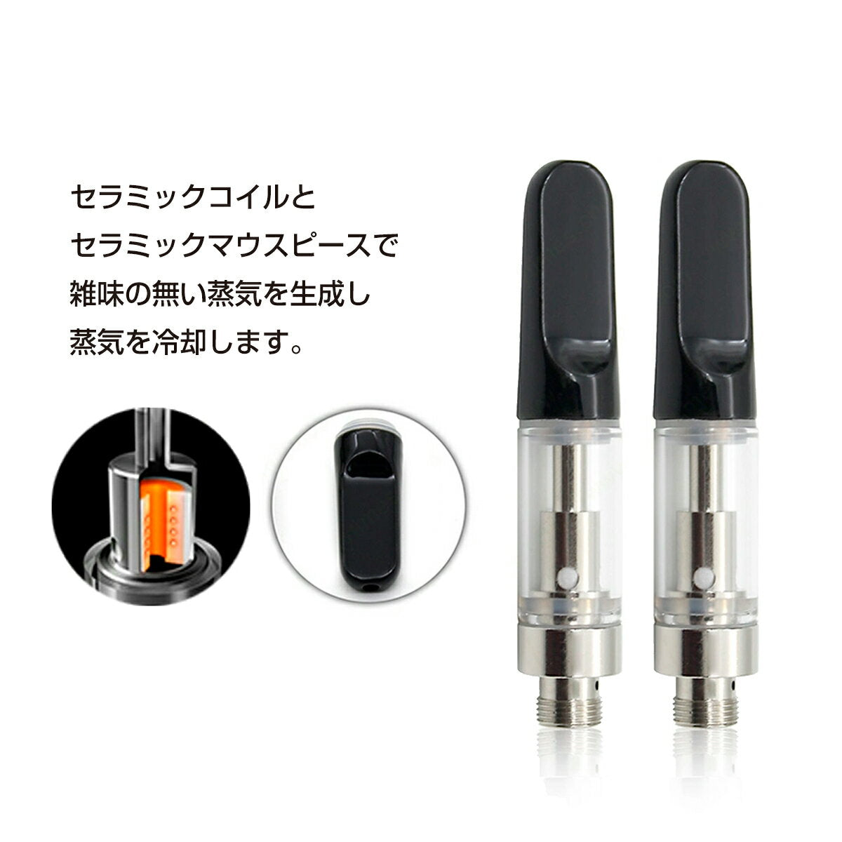 【10本セット】セラミックアトマイザーActivaHemp0.5ml1.0ml510規格カートリッジリキッドオイルワックスパウダーwaxcbdcbgcbncbccbtvapetankatomizercartsベイプタンク高濃度自作ヘンプthcフリーairishempdiy