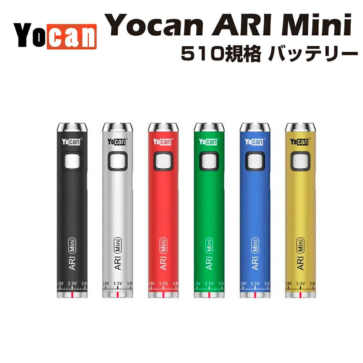 YocanARIMiniVVBattery400mAh510接続モッド低電圧ユーキャンアリミニスレッド電子タバコ電子タバコベイプ本体vapemod510規格アトマイザーリキッドオイルcbdcbgcbncbccbtthcフリーフルガラスヘンプairishemp
