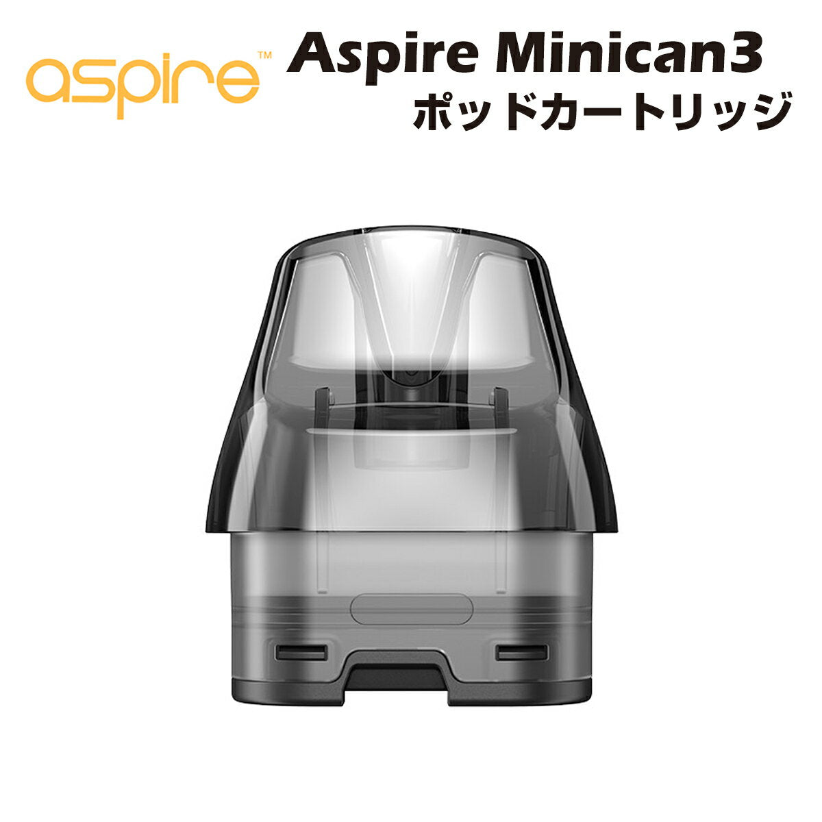 Aspire Minican 3 ポッドカートリッジ 3ml アスパイア ミニカン ポッド Minican+ 2 pro pod 電子たばこ 電子タバコ ベイプ 本体 リキッド 爆煙 禁煙 ニコチンゼロ タール ニコチン0 水蒸気 電子 シーシャ 持ち運び おすすめ mtl vape