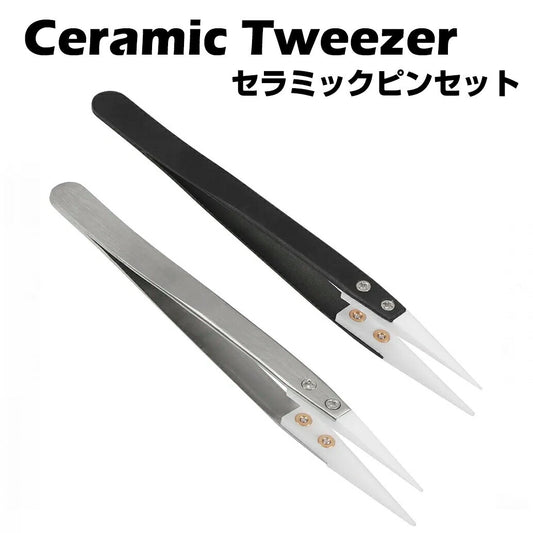CeramicTweezersセラミックピンセットツイーザーコイルビルドツール電子タバコ電子たばこベイプ自作1000円ポッキリdiyvape