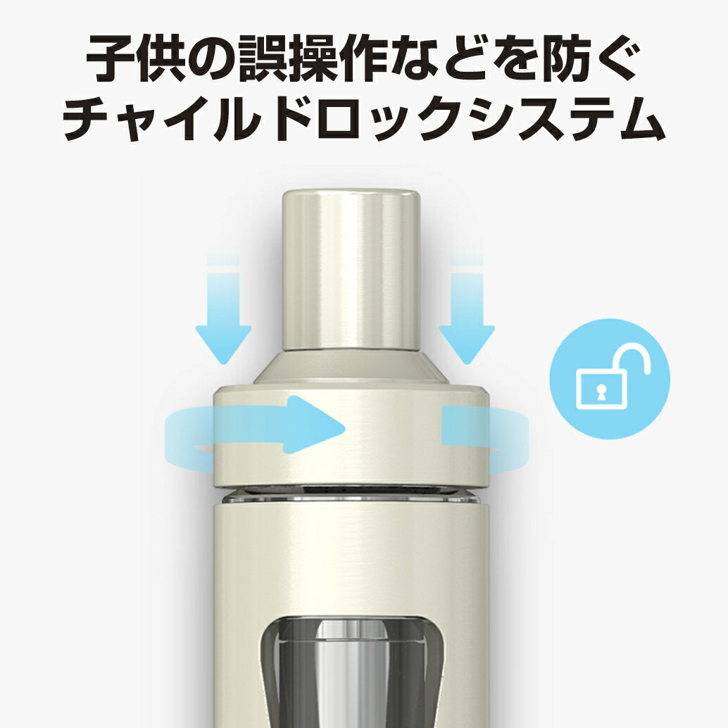 【送料無料】JoyetecheGoAIOKit1500mAhスターターキットジョイテックイーゴーエーアイオー電子たばこ電子タバコベイプ本体リキッド爆煙禁煙ニコチンゼロタールニコチン0水蒸気電子シーシャ持ち運びおすすめmtlvape