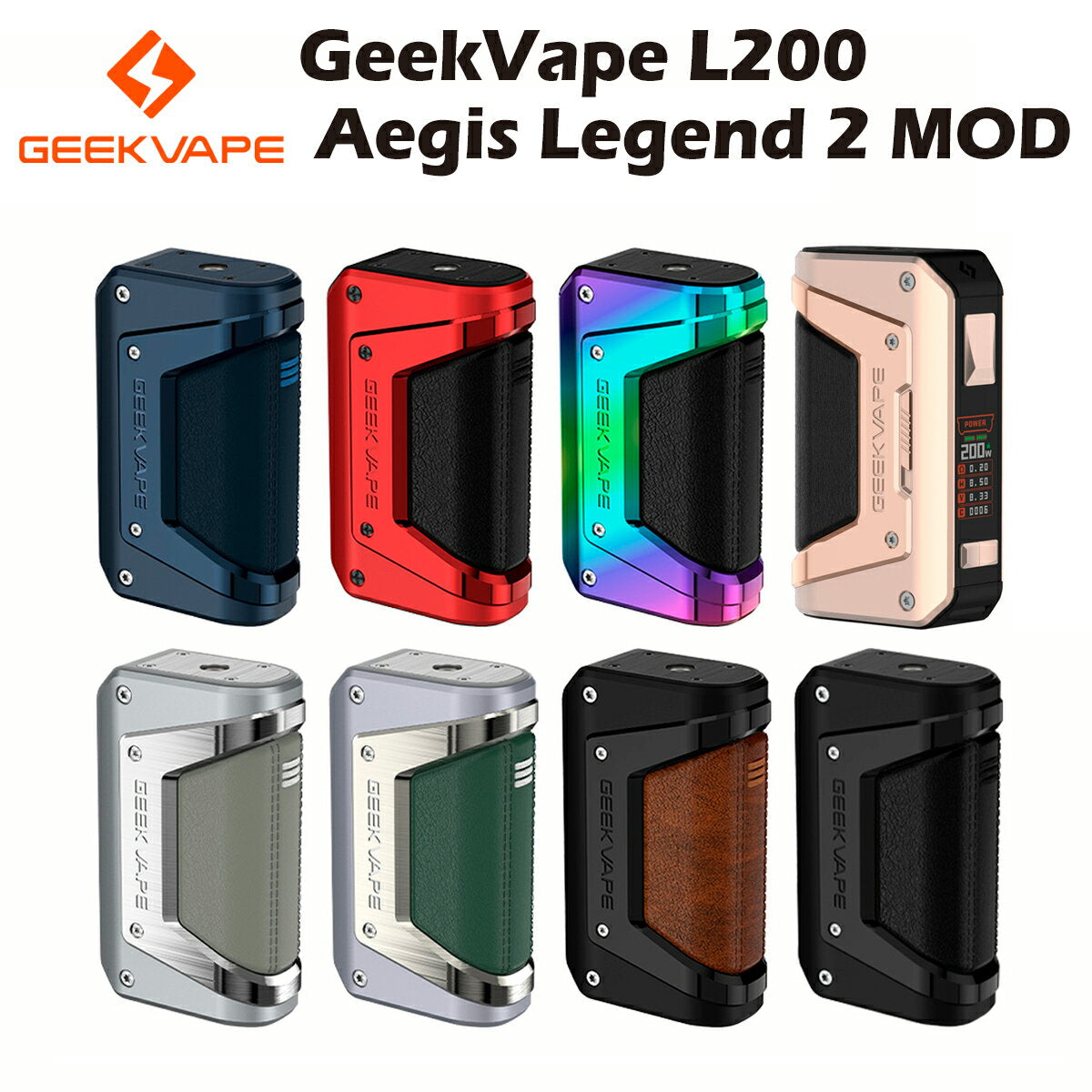 GeekvapeL200(AegisLegend2)MOD200Wテクニカルモッドギークベイプイージスレジェンド電子タバコ電子たばこベイプ本体耐衝撃ショックレジスタントgeekvape正規品