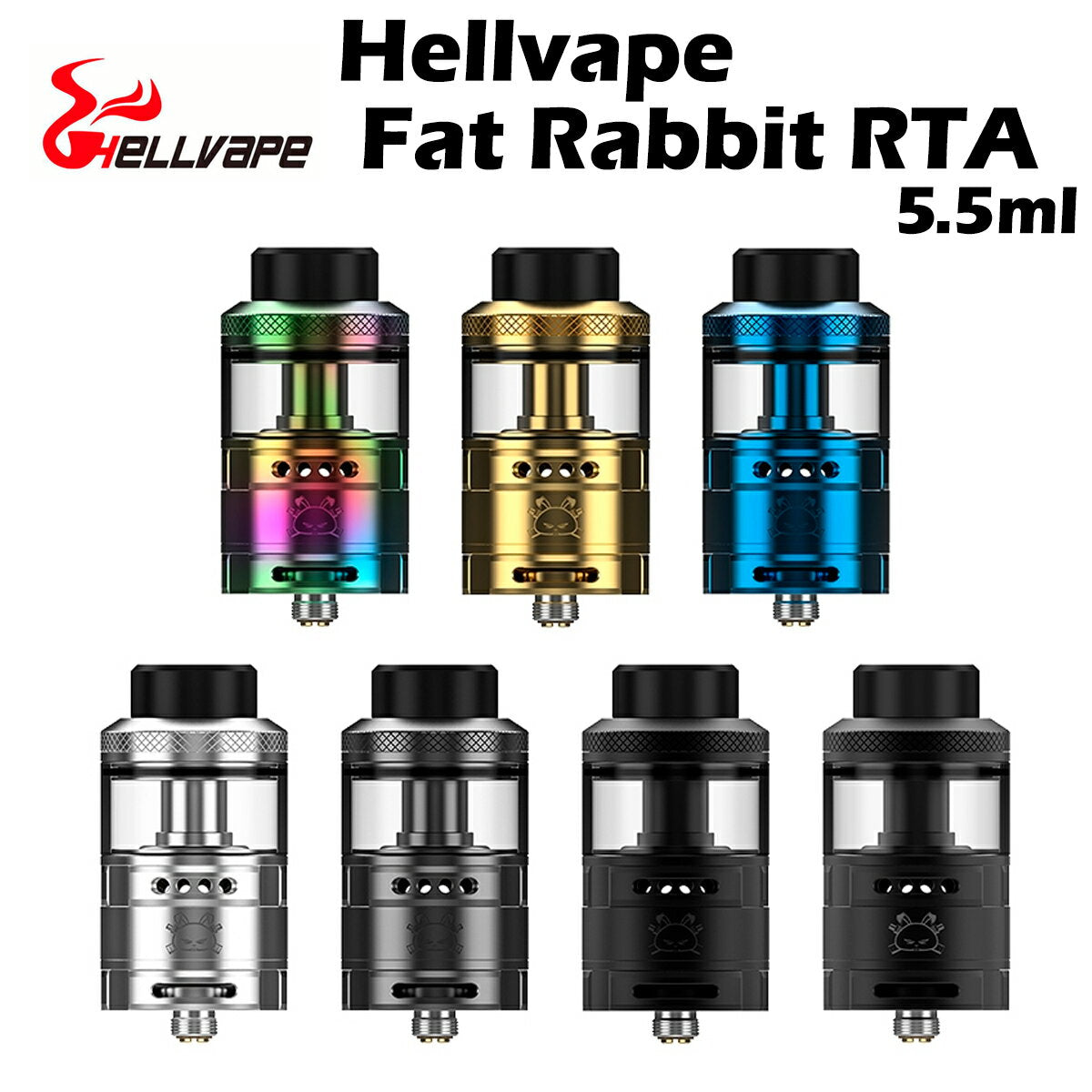 HellvapeFatRabbitRTA5.5mlリビルダブルアトマイザーヘルベイプファットラビットソロタンク超爆煙電子たばこ電子タバコベイプシングルコイルビルドVapedeadatomizer