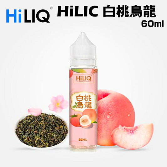 HiLIQ/白桃烏龍60mlピーチウーロン茶ハイリクリキッドお茶系電子タバコVAPEベイプボトル大容量ニコチン0mgニコチンゼロ清涼剤本体禁煙減煙水蒸気ベイプ