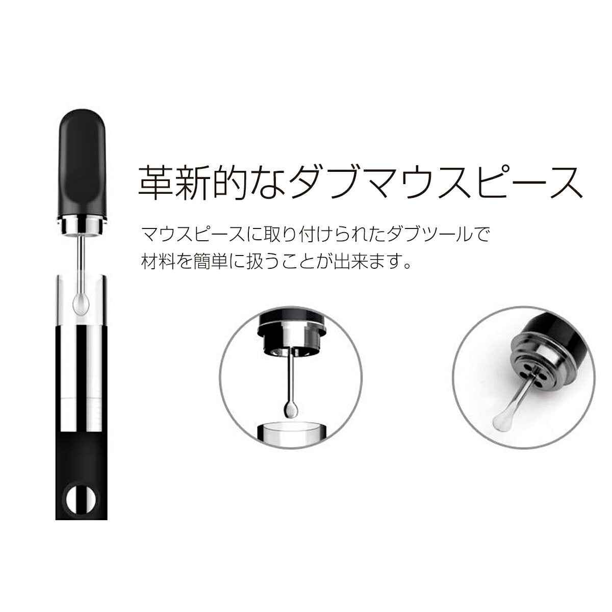 AiristechAirisQuaser交換用アトマイザーワックス専用ヴェポライザーwaxアイリスクエーサーコイルエアリステックアイリステッククエーサーカートリッジシャッターパウダー510規格スレッドvapecbdcbgcbnhempthcフリーヘンプベイプ正規品