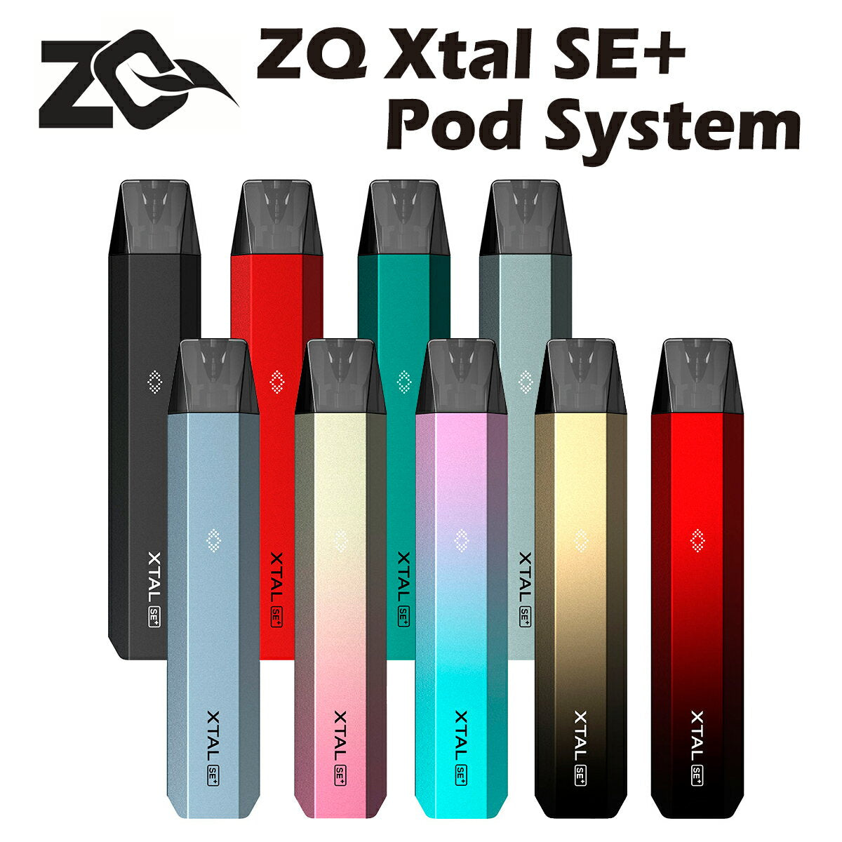 【送料無料】ZQXtalSE+PodSystemKit800mAh1.8mlスターターキットゼットキューエクスタルエスイーポッド型電子たばこ電子タバコベイプ本体リキッド爆煙禁煙ニコチンゼロタールニコチン0水蒸気電子シーシャ持ち運びおすすめmtlvape