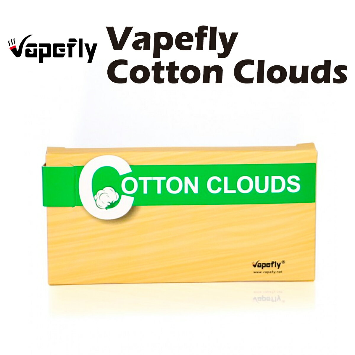 VapeflyCottonCloudsベイプフライコットンクラウドオーガニックコットンアトマイザービルドコイル作成電子タバコ電子たばこvapeベイプワイヤー自作