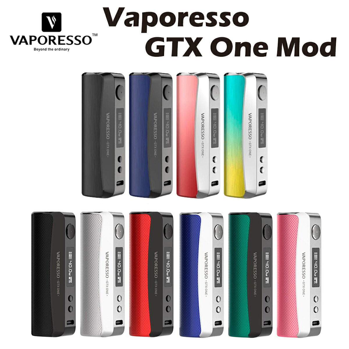 VaporessoGTXOneMod2000mAh内蔵バッテリーテクニカルモッドベポレッソ電子たばこ電子タバコベイプ本体リキッド超爆煙禁煙ニコチンゼロタールニコチン0水蒸気持ち運びおすすめmtldltcvape正規品