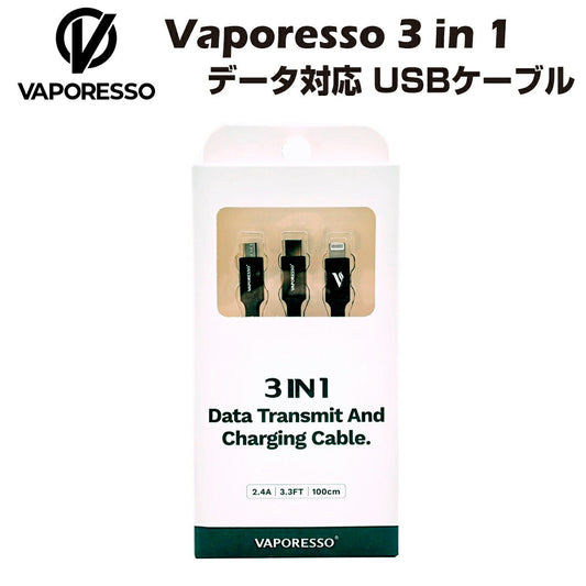 Vaporesso3in1USB3.0ケーブル1mブラックType-CMicroUSBLightning2.4A高速充電データ転送対応AndroidiPhoneスマートフォンスマホPCパソコンライトニングベポレッソ電子タバコたばこベイプ本体モッドバッテリーvape
