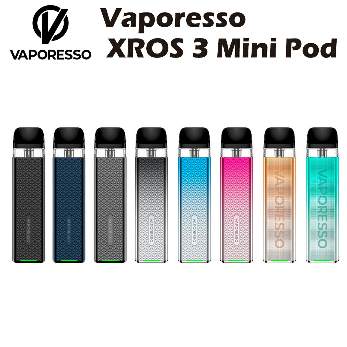 VaporessoXROS3MiniPodKit1000mAh2mlポッド型スターターキットベポレッソクロスミニ電子たばこ電子タバコベイプ本体小型コンパクトリキッドドクター禁煙ニコチンゼロタールニコチン0水蒸気シーシャ持ち運びmtlvape