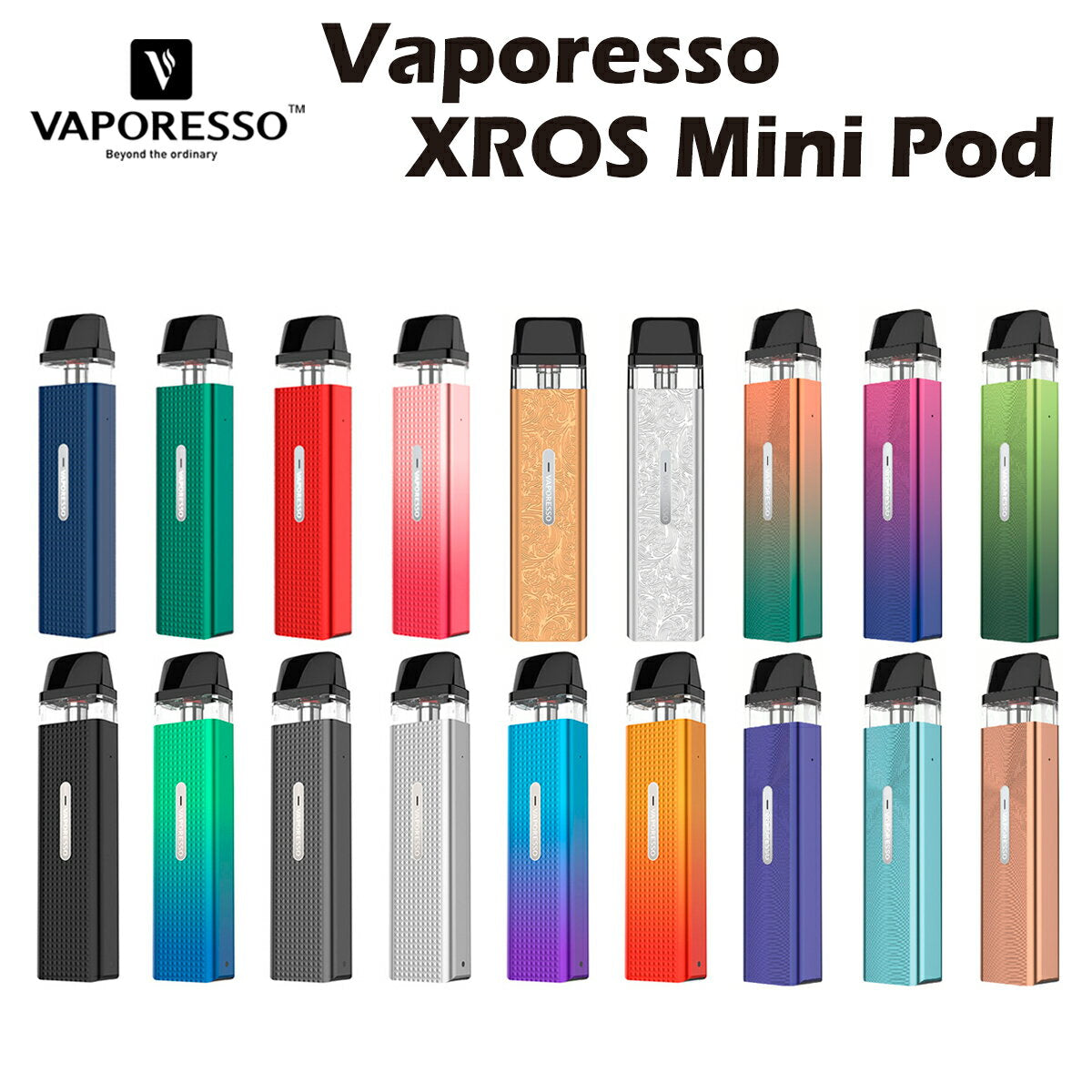 VaporessoXROSMiniPodKit1000mAh2mlポッド型スターターキットベポレッソクロスミニ電子たばこ電子タバコベイプリキッドコンパクト小型爆煙禁煙ニコチンゼロタールニコチン0水蒸気電子シーシャ持ち運びmtlvape
