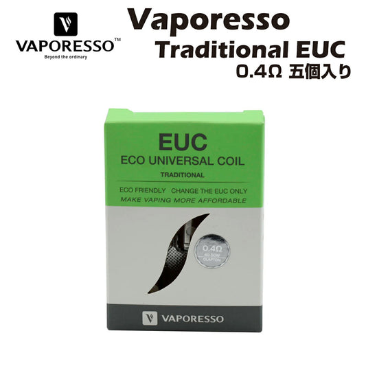 Vaporesso Traditional EUC Clapton Coil 0.4Ω (40-50W) 5個 セラミック コイル ベポレッソ Eco Universal Coil 電子タバコ 電子たばこ ベイプ vape 交換用コイル