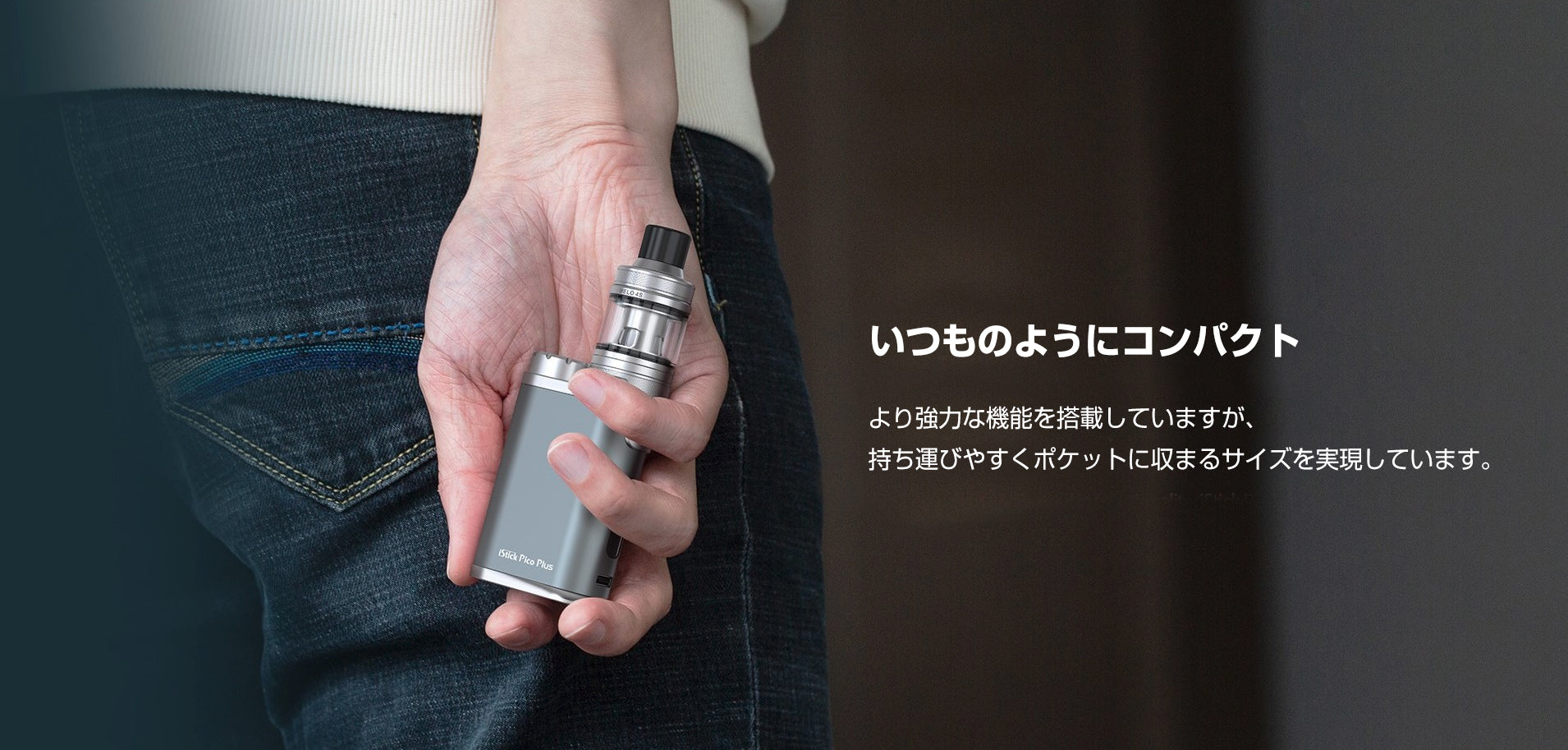 510規格 スレッド 急速充電対応 USB Type-C – Gravity Vape