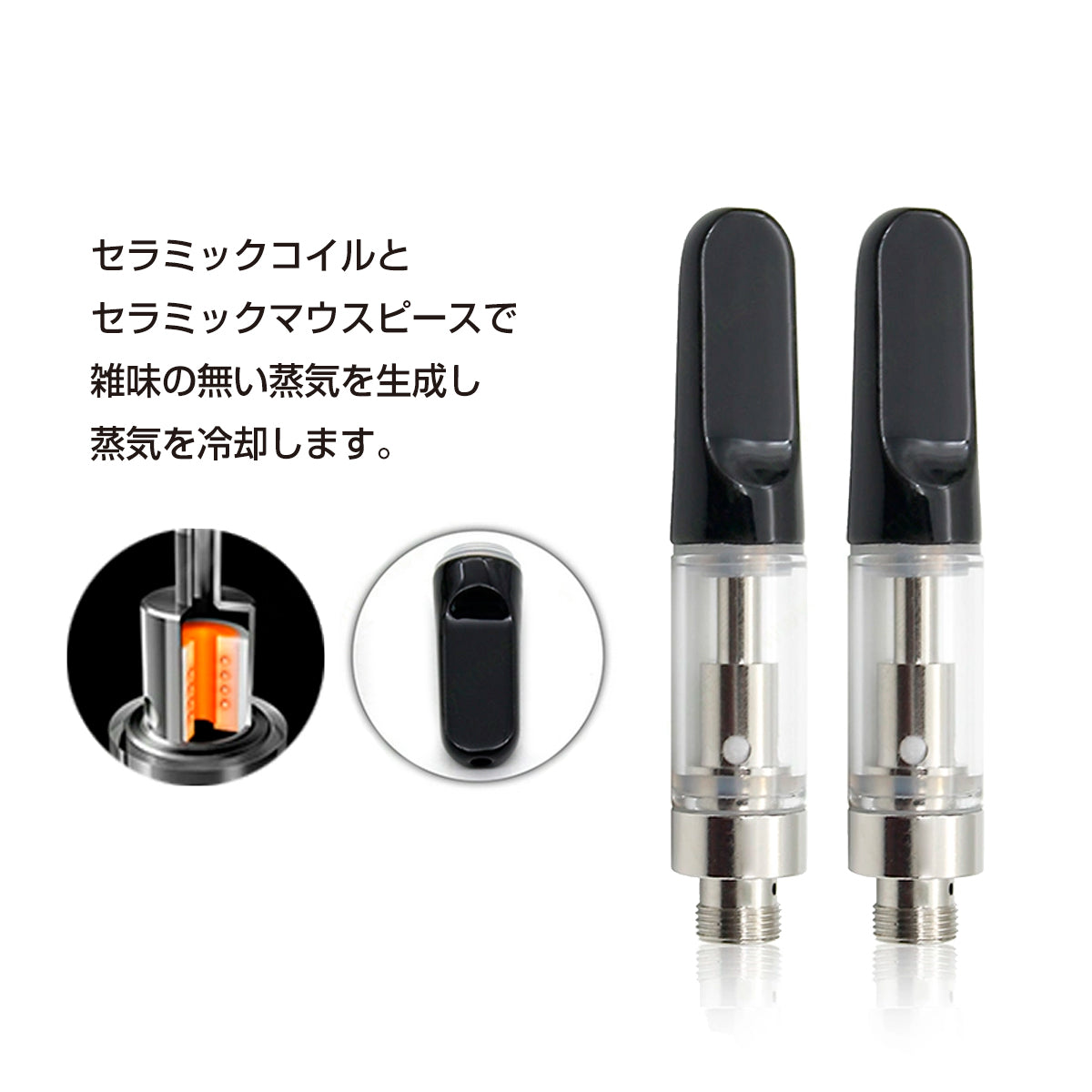 【10本セット】 CBD カートリッジ アトマイザー リキッド オイル 510規格 Activa Hemp セラミックカートリッジ ブラック 0.5ml 1.0ml  cbg cbn cbc no hhc thc vape tank atomizer タンク
