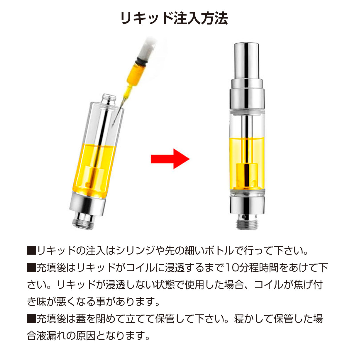 【10本セット】 CBD カートリッジ アトマイザー リキッド オイル 510規格 Activa Hemp セラミックカートリッジ ブラック 0.5ml 1.0ml  cbg cbn cbc no hhc thc vape tank atomizer タンク