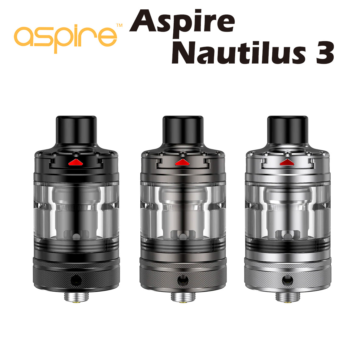 【送料無料】 Aspire Nautilus 3 アトマイザー 4ml アスパイヤ ノーチラス クリアロマイザー 電子たばこ 電子タバコ Vape