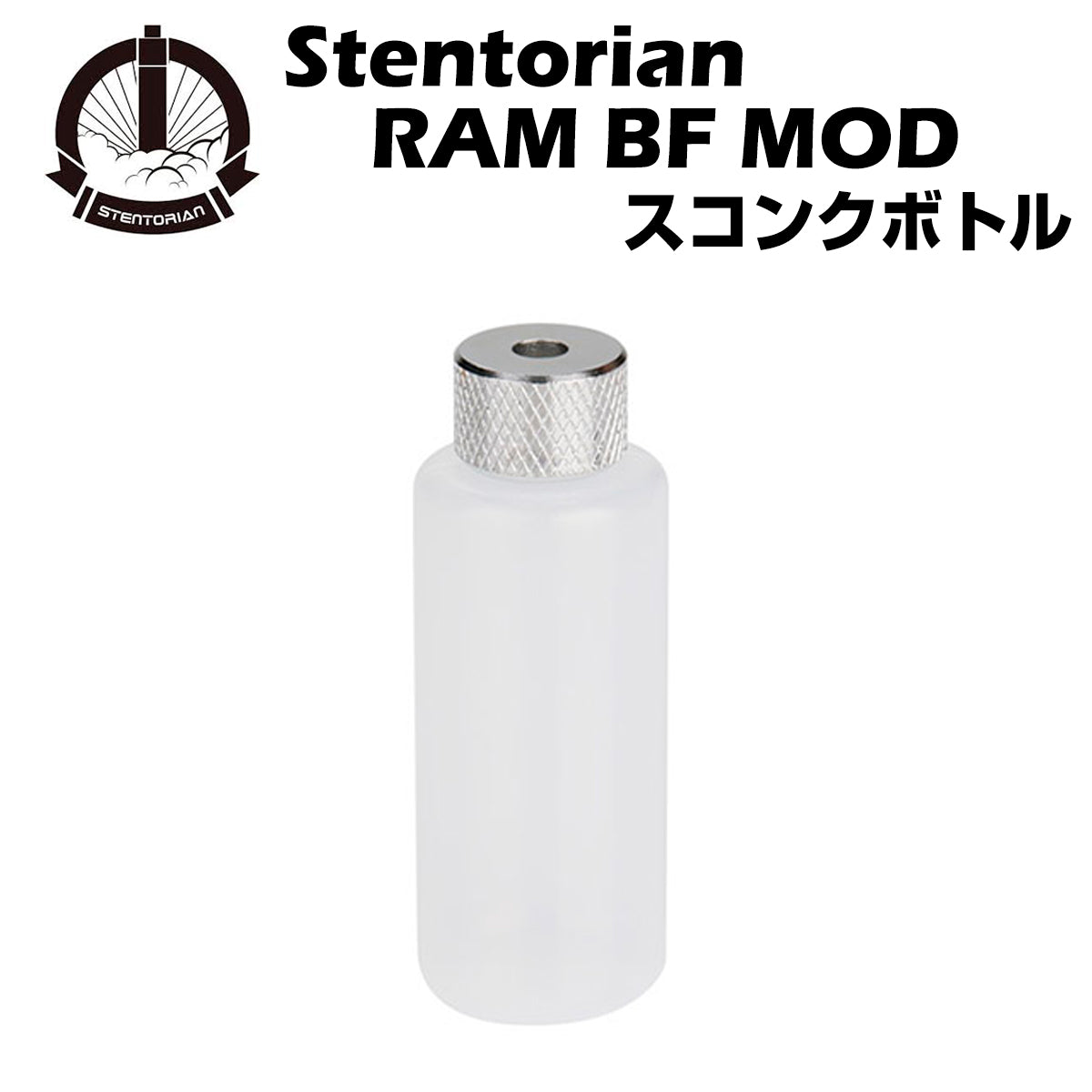 Wotofo Stentorian RAM BF BOX MOD Squonk Bottle スコンクボトル ウォトフォ ラム